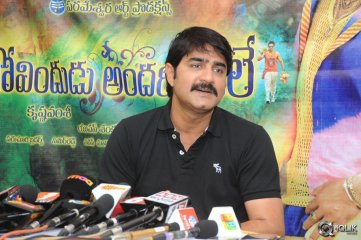 Srikanth Press Meet About Govindhudu Andari Vaadele